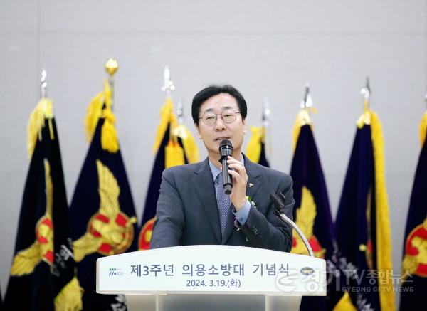 [크기변환]1-1. 의용소방대의 날.jpg