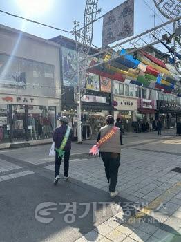 [크기변환]04-여주시 불법촬영 시민감시단 예방캠페인 실시(1).jpeg