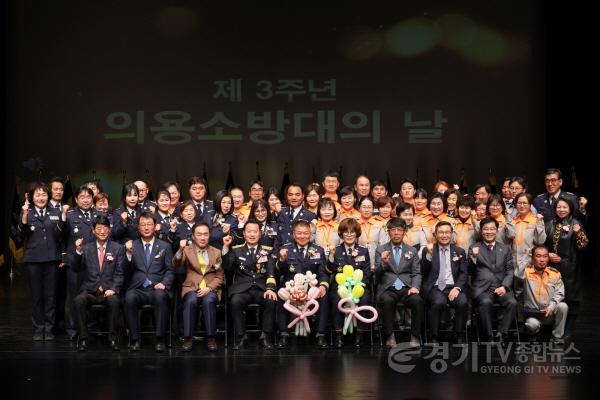 [크기변환]240320 평택(의회) 평택시의회, 의용소방대의 날 기념식 참석 (2) (1).jpg