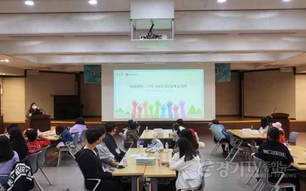 [크기변환]아동친화도시 조성 시민의견수렴조사 (1).JPG