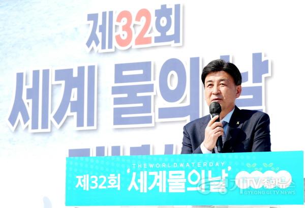[크기변환]광주시, 제32회 세계 물의 날 기념식 및 경안천 클린데이 개최 (2).jpg