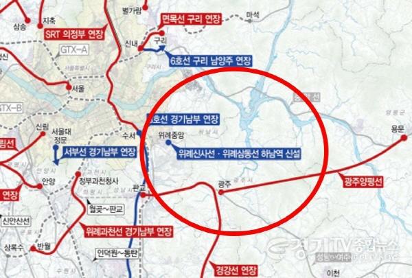 [크기변환]위례~신사선 ‘하남역 신설’ 한걸음 더 나아가...(경기도 철도기본계획(26~35)(안) 노선도) (1).jpg