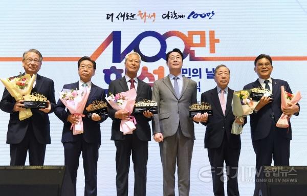 [크기변환]1-5. 시민의 날.jpg