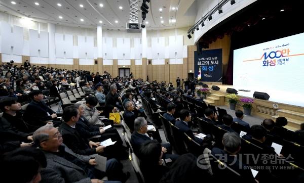 [크기변환]1-4. 시민의 날.jpg