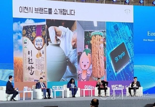 [크기변환]제11회 우시 국제우호도시 교류회의 (2).jpg