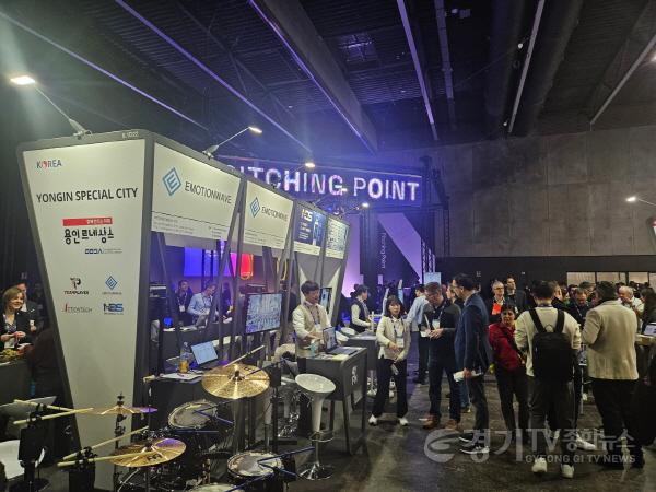 [크기변환]1-2. 용인특례시가 지난달 26일부터 29일까지 스페인 바르셀로나에서 열린 MWC 2024에서 용인관을 운영했다..jpg