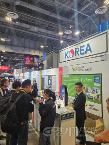 [크기변환]1-3. 용인특례시가 지난 1월 9일부터 12일까지 미국 네바다주 라스베이거스에서 열린 CES 2024에서 용인관을 운영했다..jpg