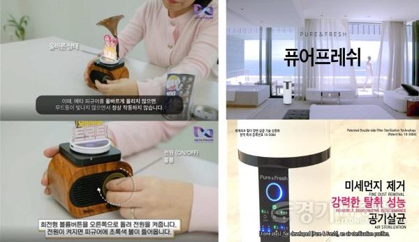 [크기변환](사진1) 2023년 선정기업 홍보영상.jpg