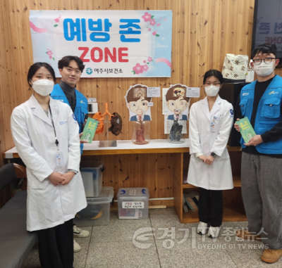 [크기변환]03-2024년 암예방의 날 맞이 굿바이 니코틴! 금연캠페인 실시)(1).png