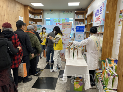 [크기변환]03-2024년 암예방의 날 맞이 굿바이 니코틴! 금연캠페인 실시)(2).png