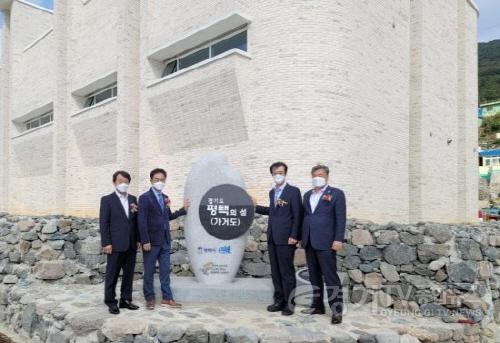 [크기변환]1-1 올해는 평택의 섬으로 여행 어떠세요.jpg