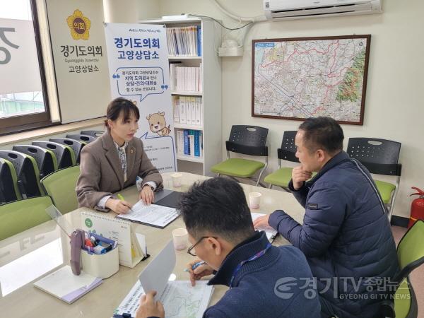 [크기변환]240322 이인애 의원, 고양시 ‘신원동 마을버스 배차간격 유지 요청’ 위해 정담회 개최.jpg