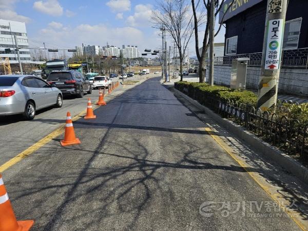 [크기변환]1.포트홀 복구(후).jpg