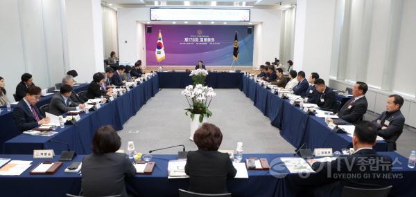 [크기변환]제170차 정례회의.jpeg