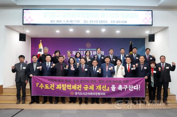 [크기변환]관련 사진 (3).jpg