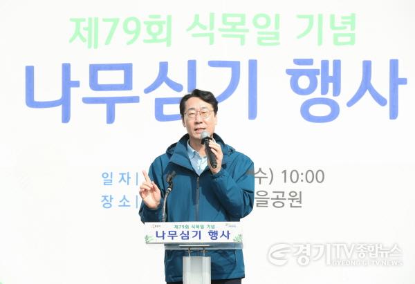 [크기변환]2-1. 식목일 기념행사.jpg