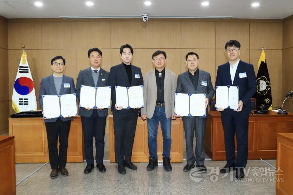 [크기변환]2023회계연도 결산검사위원 위촉식.jpg