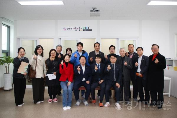 [크기변환](0328)[여성아동과]전국 최초의 지자체형 초등돌봄센터 ‘남양주 상상누리터’ 개소(사진4).jpg