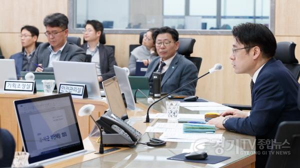 [크기변환]24년 제3차 도-시·군 부단체장 회의.jpg