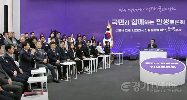 [크기변환]14-1. 25일 용인특례시청에서 개최된 국민과 함께하는 민생토론회에서 이상일 용인특례시장이 발언하고 있다.(사진=KTV 갈무리).jpg