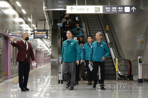 [크기변환]1-4. 동탄역 GTX-A 현장점검.jpg