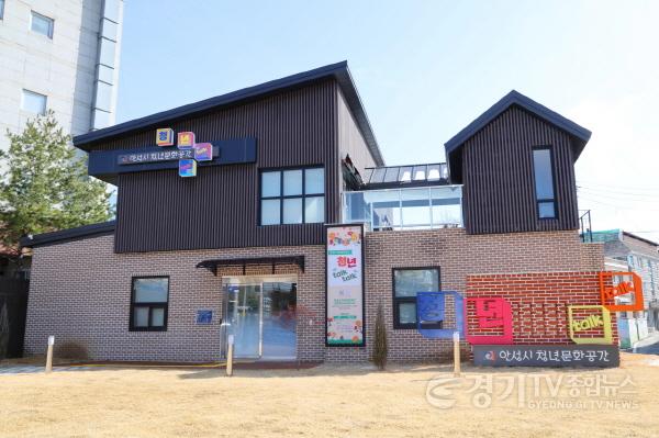 [크기변환]1.생활밀착형 청년공간 청류장.jpg