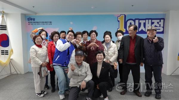 [크기변환]240328 이채명 의원, 국회는 노인복지관 예산 증액으로 노인 보건.복지 증진 나서야.jpg