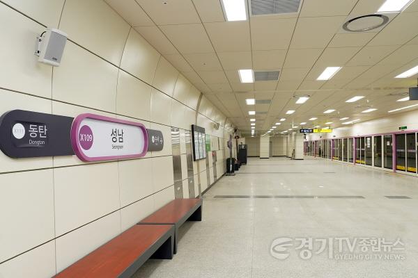 [크기변환]교통기획과-30일 개통 예정인 GTX-A 성남역 내부 모습.jpg