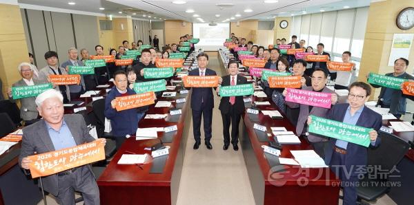 [크기변환]광주시 장애인체육회, 정기이사회 및 대의원 총회 개최 (1).jpg