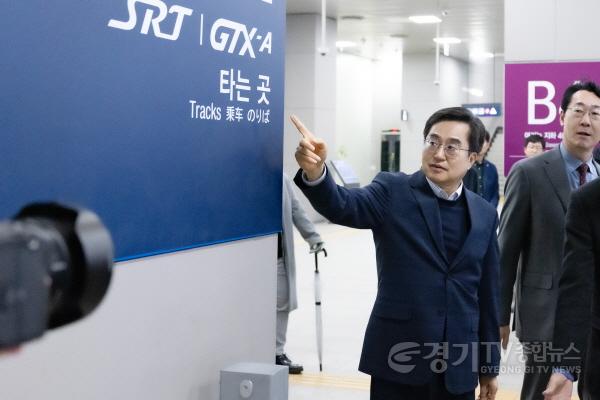 [크기변환]GTX A노선 동탄역 현장 방문(2).jpg