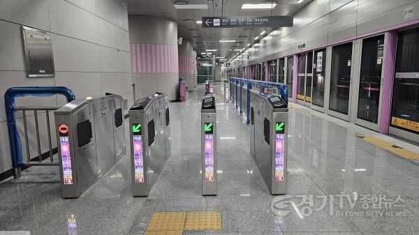 [크기변환]8-2. GTX 승강장.jpg