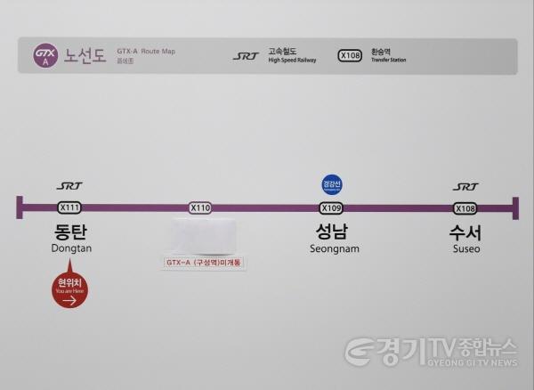 [크기변환]8-3. 노선도.jpg