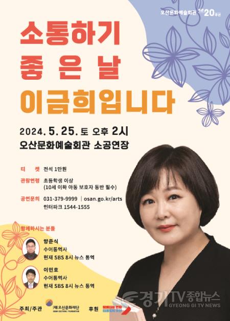 [크기변환]사본 -포스터_03.jpg