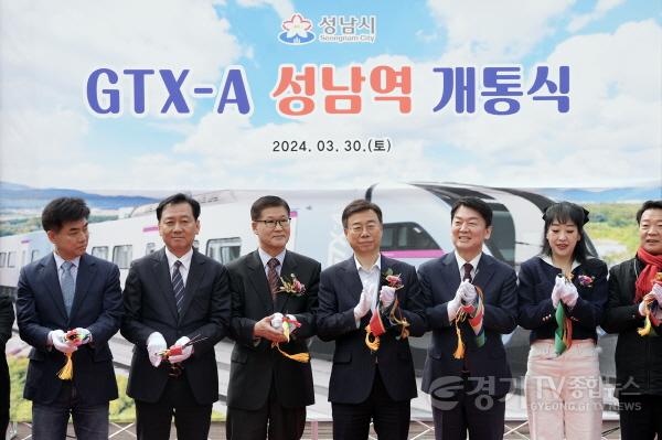 [크기변환]신상진 성남시장, “시민이 편리하게 이용할 수 있도록 불편 사항 지속 개선”(3).jpg