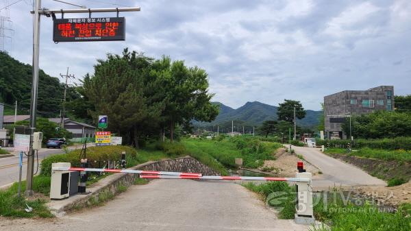 [크기변환]하천변+진입+차단장치3.jpg