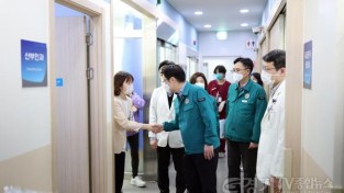 [크기변환]비상진료대책 점검 안양샘병원 방문(1).JPG