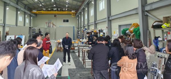 [크기변환]3-1 평택시 구매담당 공무원 중증장애인생산품 시설 현장 방문.jpg