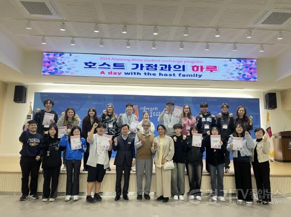 [크기변환]1.미국 브레아시 청소년 초청 프로그램.jpg