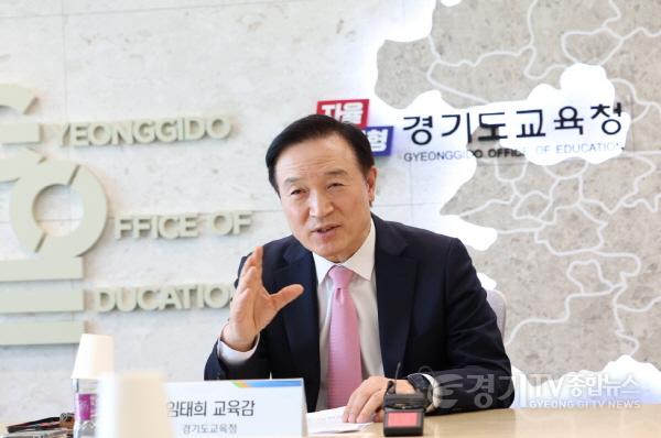 [크기변환]240401 경기도교육청- 경기중앙지방변호사회 업무협약 사진3.JPG