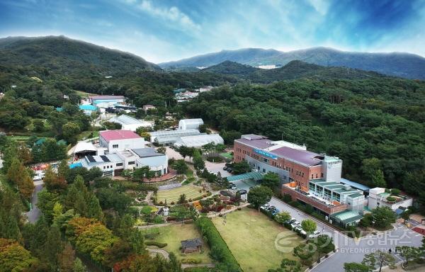 [크기변환](0401)[농축산지원과]남양주시, ‘개 식용 종식 특별법’ 이행 신고기간 운영(남양주시농업기술센터 전경).jpg