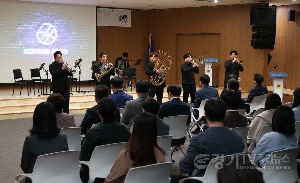 [크기변환]240401 도의회에 울려 퍼진 ‘봄의 선율’...직원 간 소통.공감 프로그램 제1회 의회공감 개최 (2).jpg