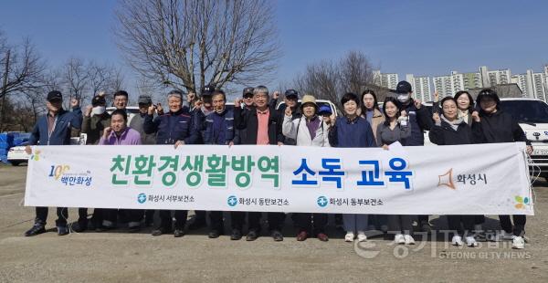 [크기변환]1-2. 친환경 방역소독.jpg