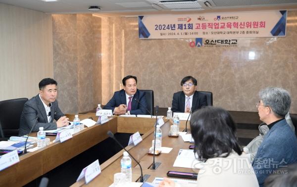 [크기변환]2-1. 오산시-오산대학교 공동협력 업무협약 체결.JPG