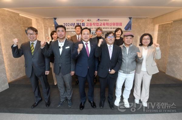 [크기변환]2-2. 오산시-오산대학교 공동협력 업무협약 체결.JPG