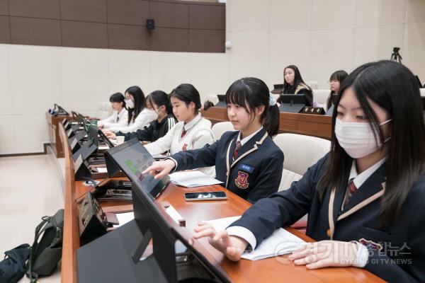 [크기변환]20240402 청소년 지방자치아카데미-문정중(3).jpg