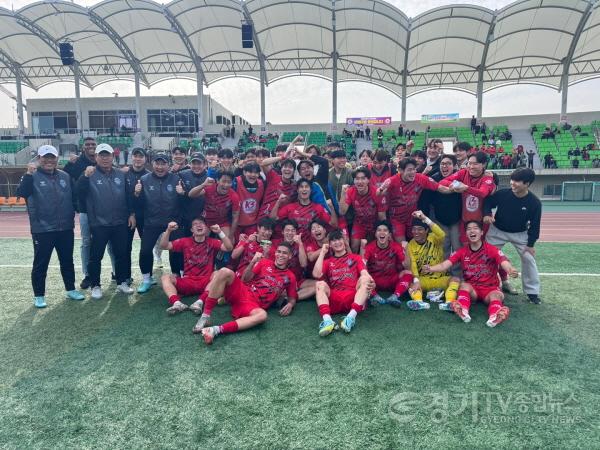 [크기변환]01 양평FC 첫승 (1).jpg