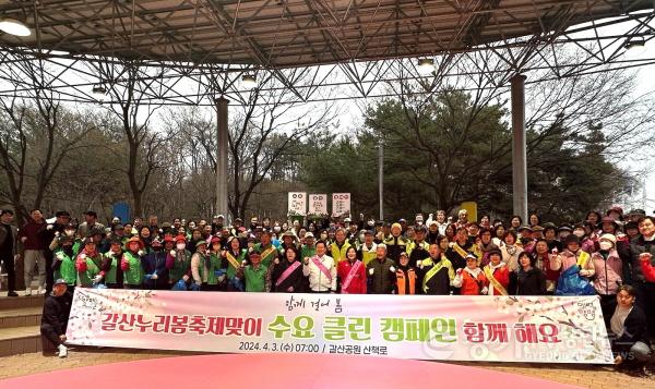 [크기변환]03 양평읍 수요클린캠페인(1).jpg