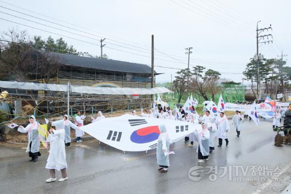 [크기변환]01-여주시독립운동가기념사업회 4.3만세운동 기념행사(1).jpg