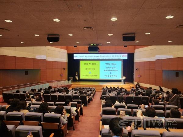 [크기변환]7. 용인특례시가 지난 4일 시청에서 영유아 영양 관리 방안에 대한 교육을 진행했다..jpg