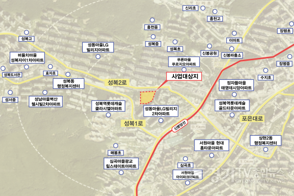 [크기변환]12-3. 용인특례시가 복합문화센터 건립을 진행 중인 수지구 성복동 177번지 일원 사업대상지 지도.png